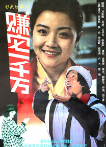 特片我不卡